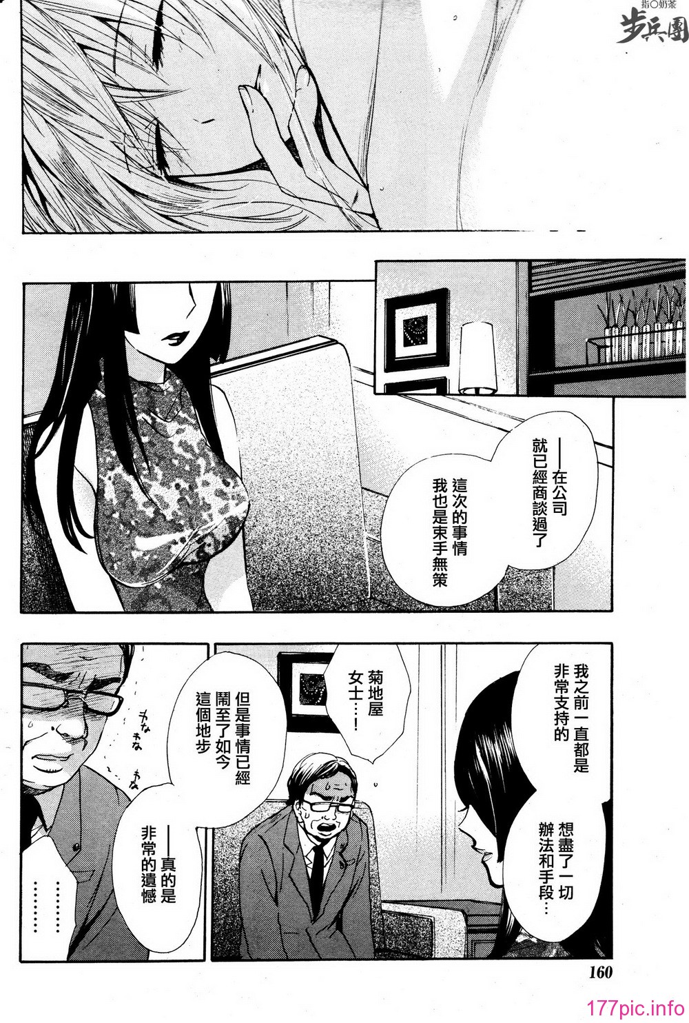 P436