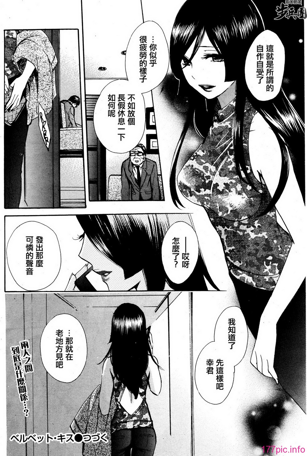 P438