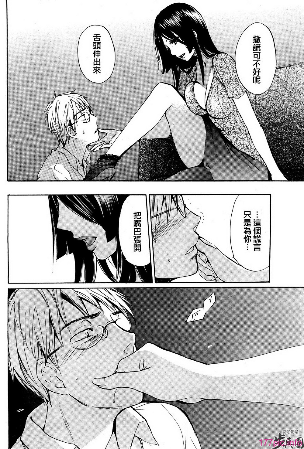 P498