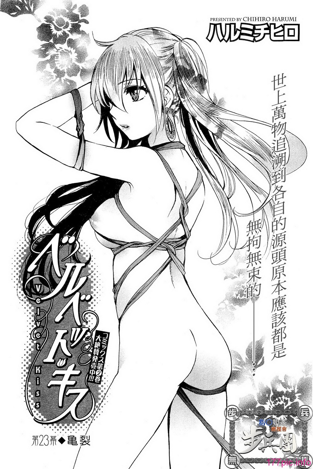 P557