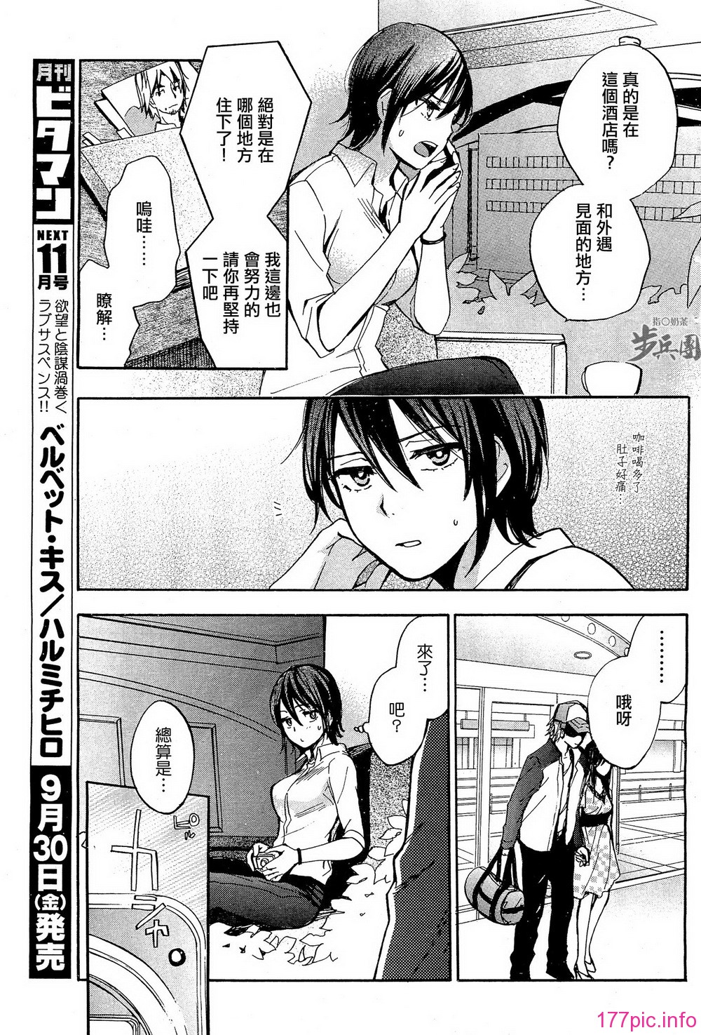 P613
