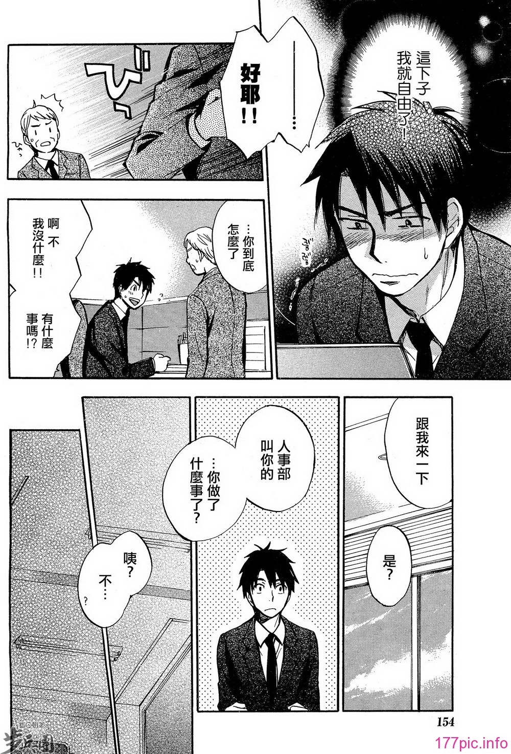 P616