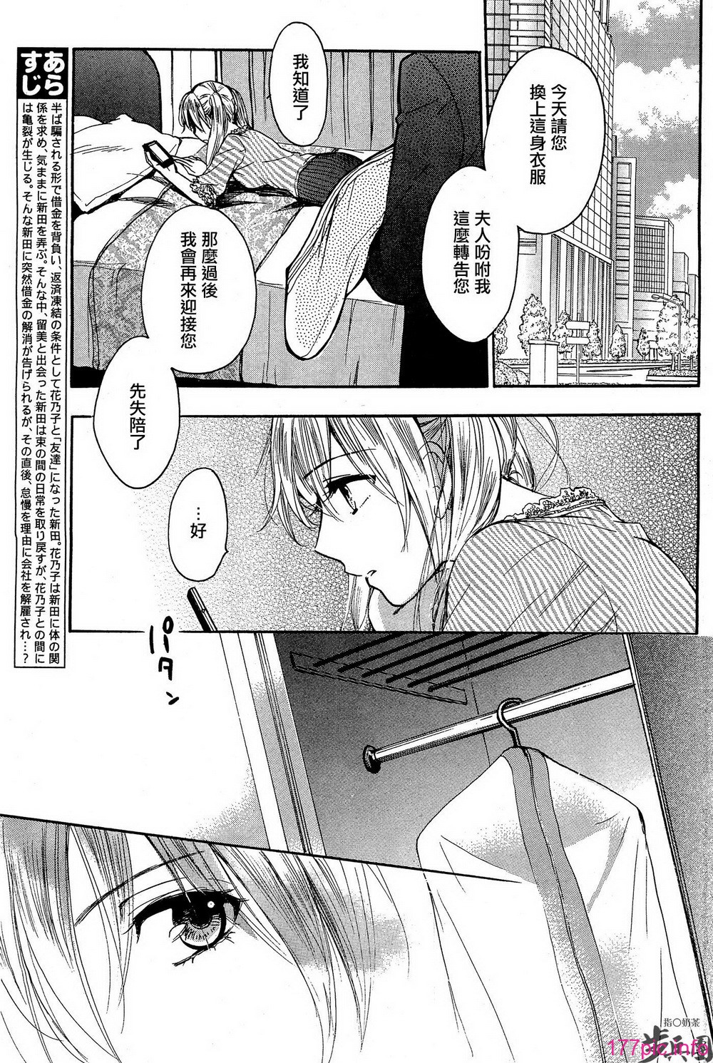 P628