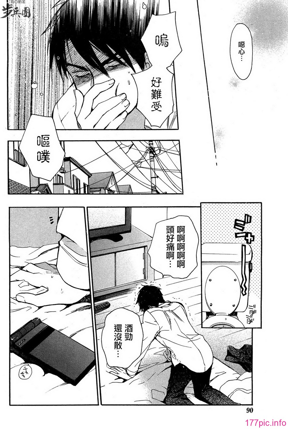 P629