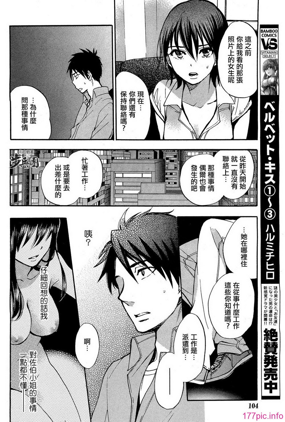 P643