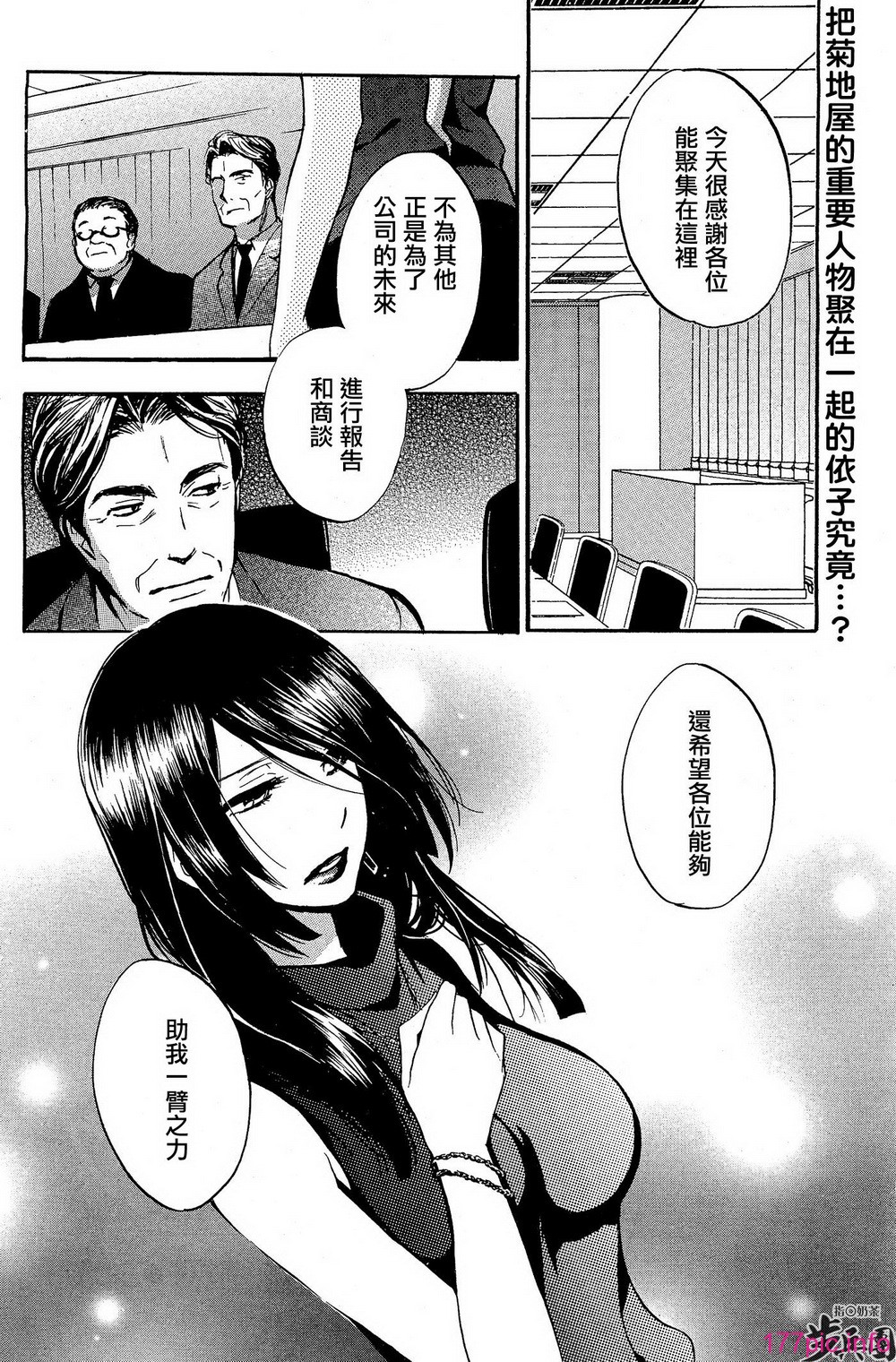 P652