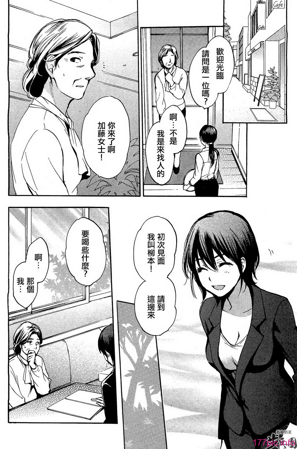 P656