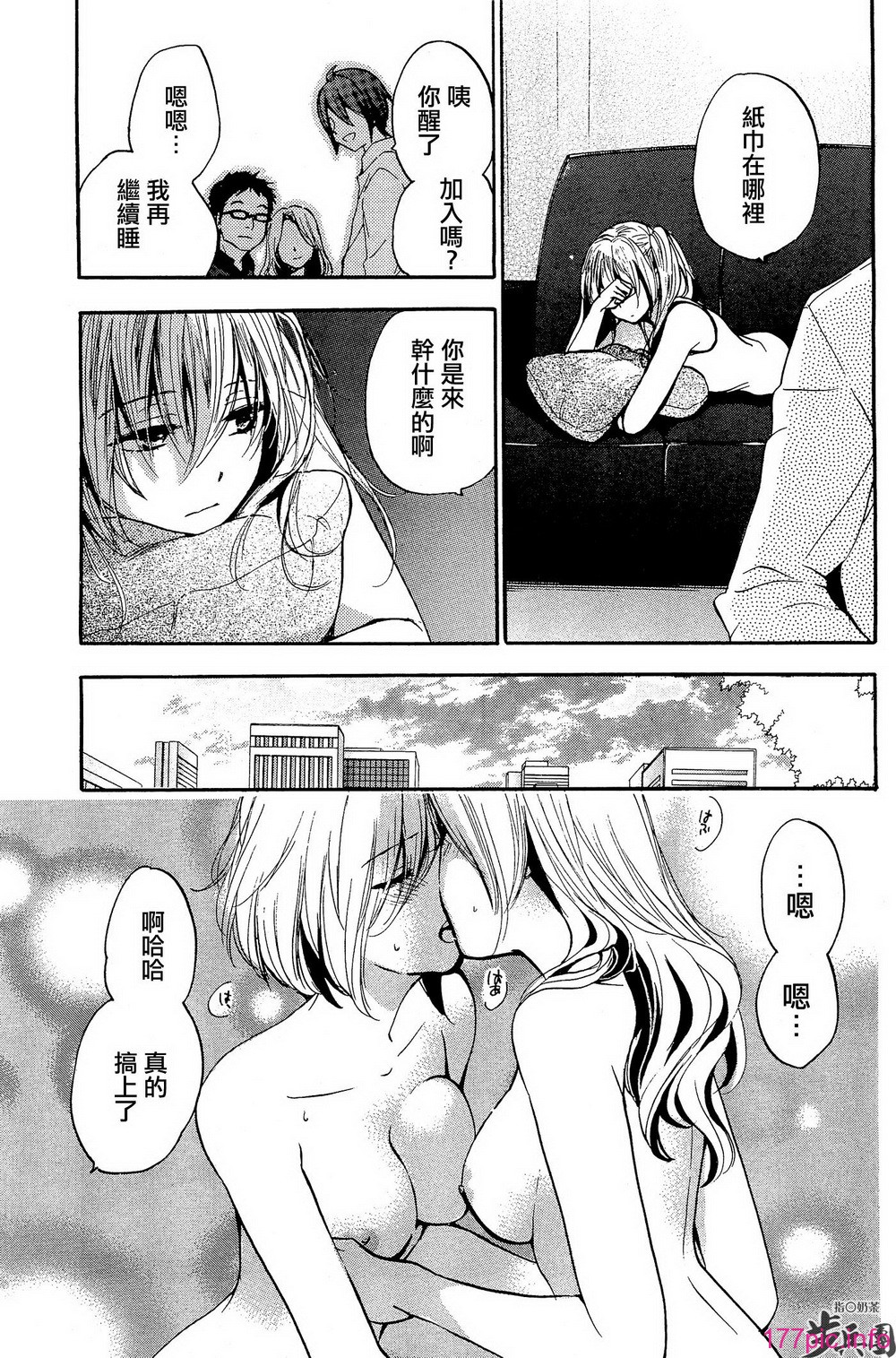 P659