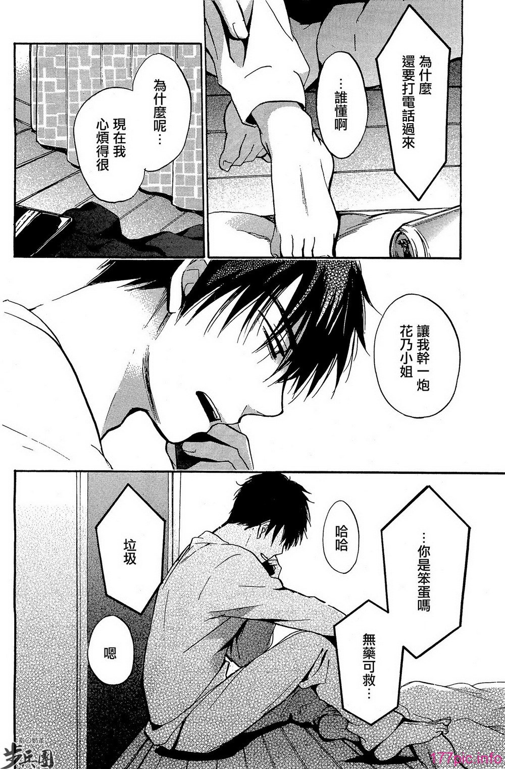 P664