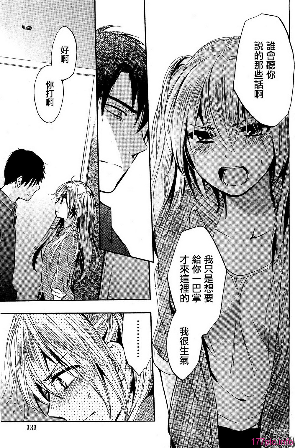P671