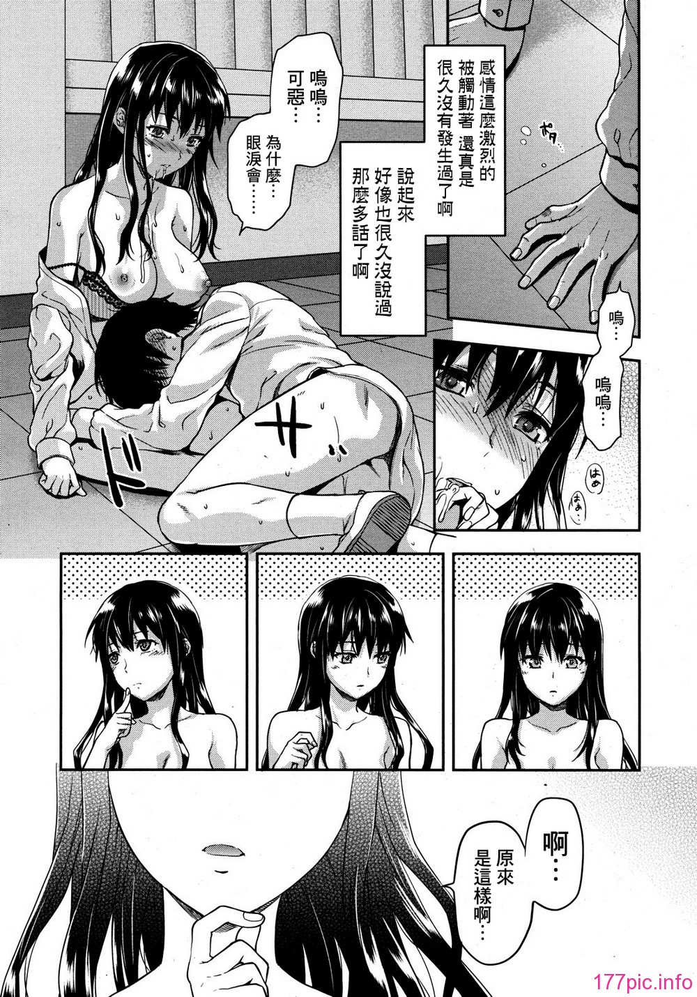 073