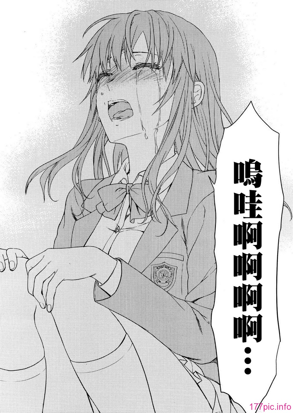 112