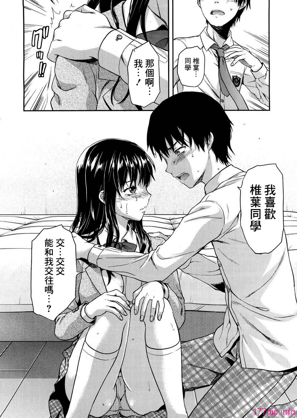 114