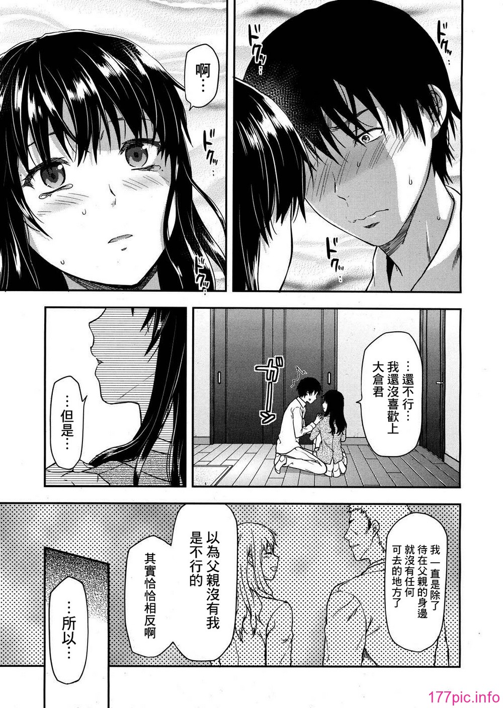 115