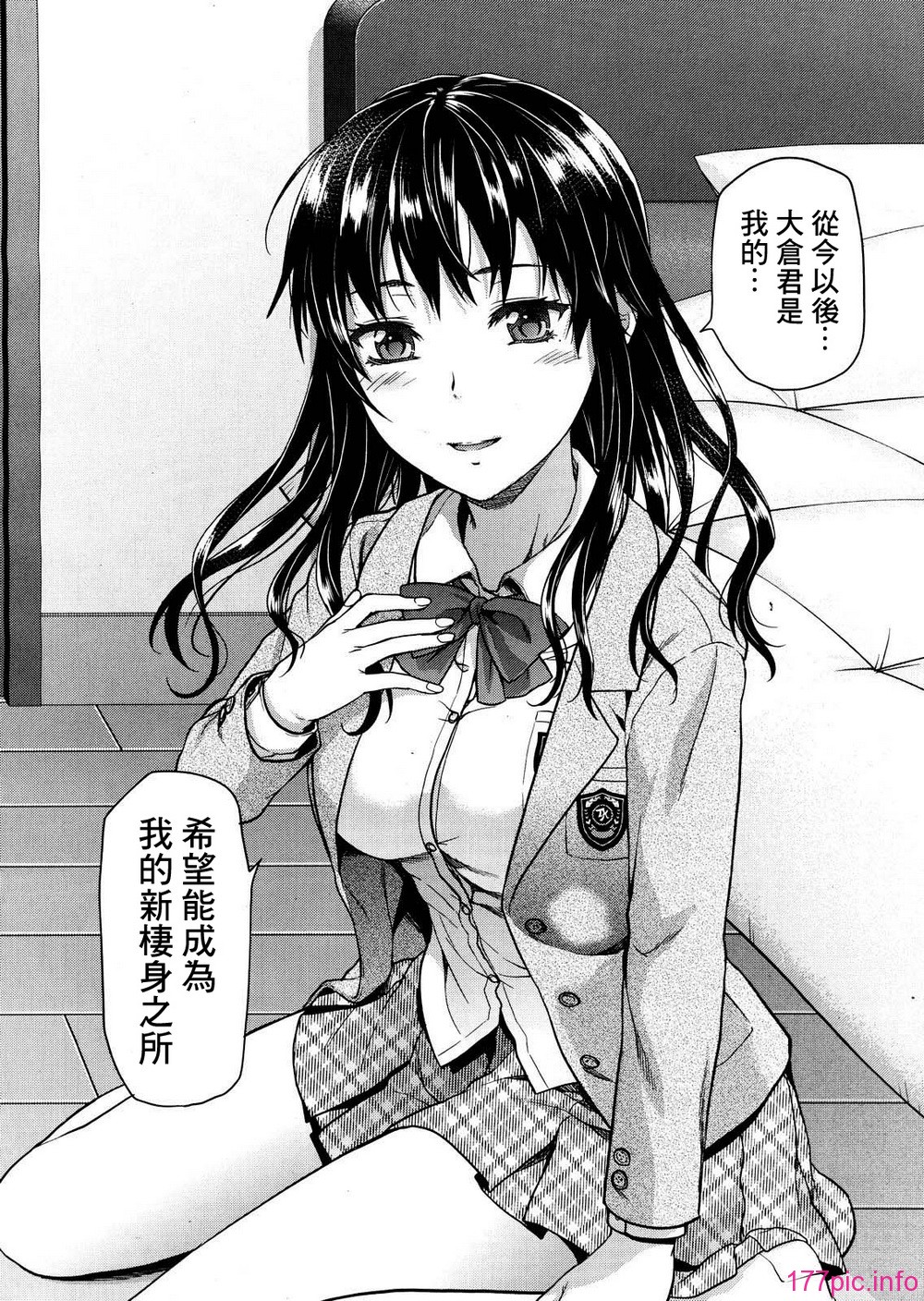 116