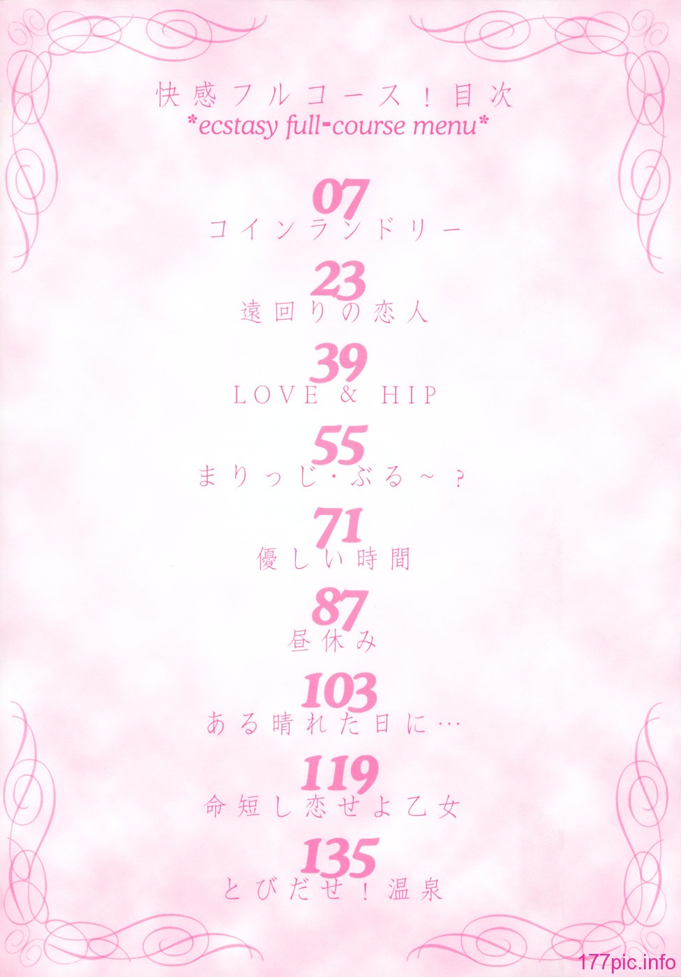 006