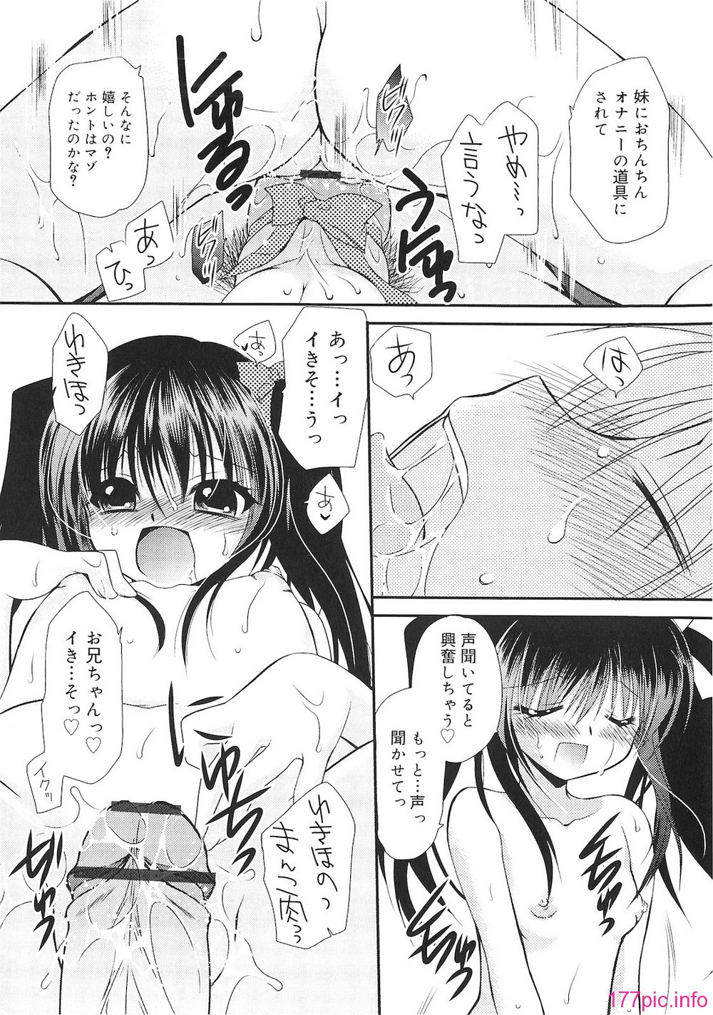 017