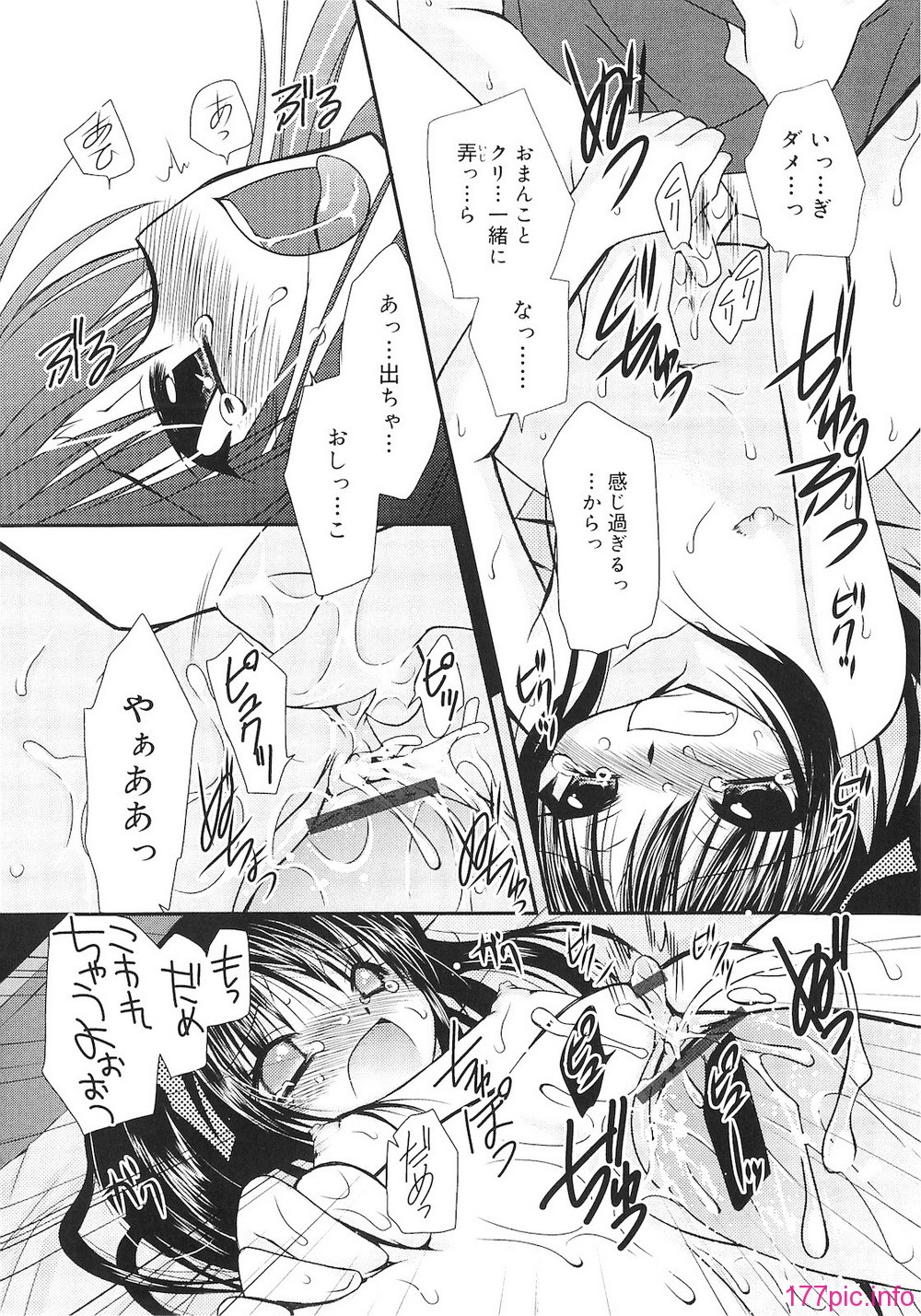 023