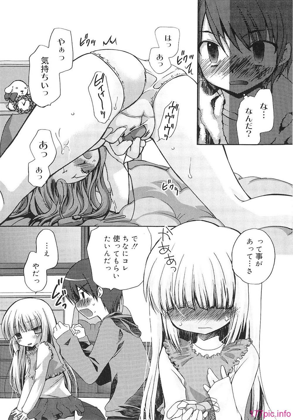 031