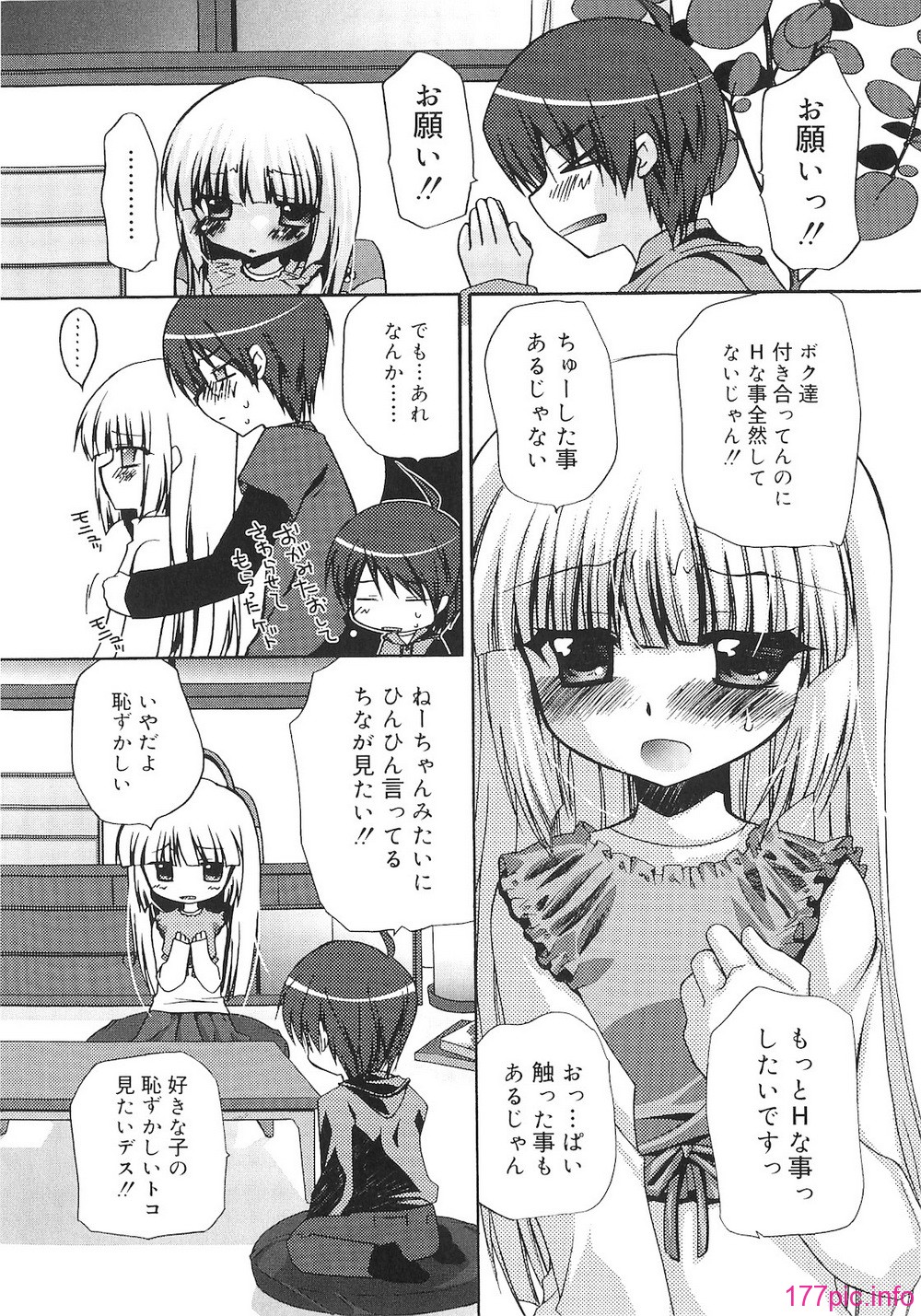 032
