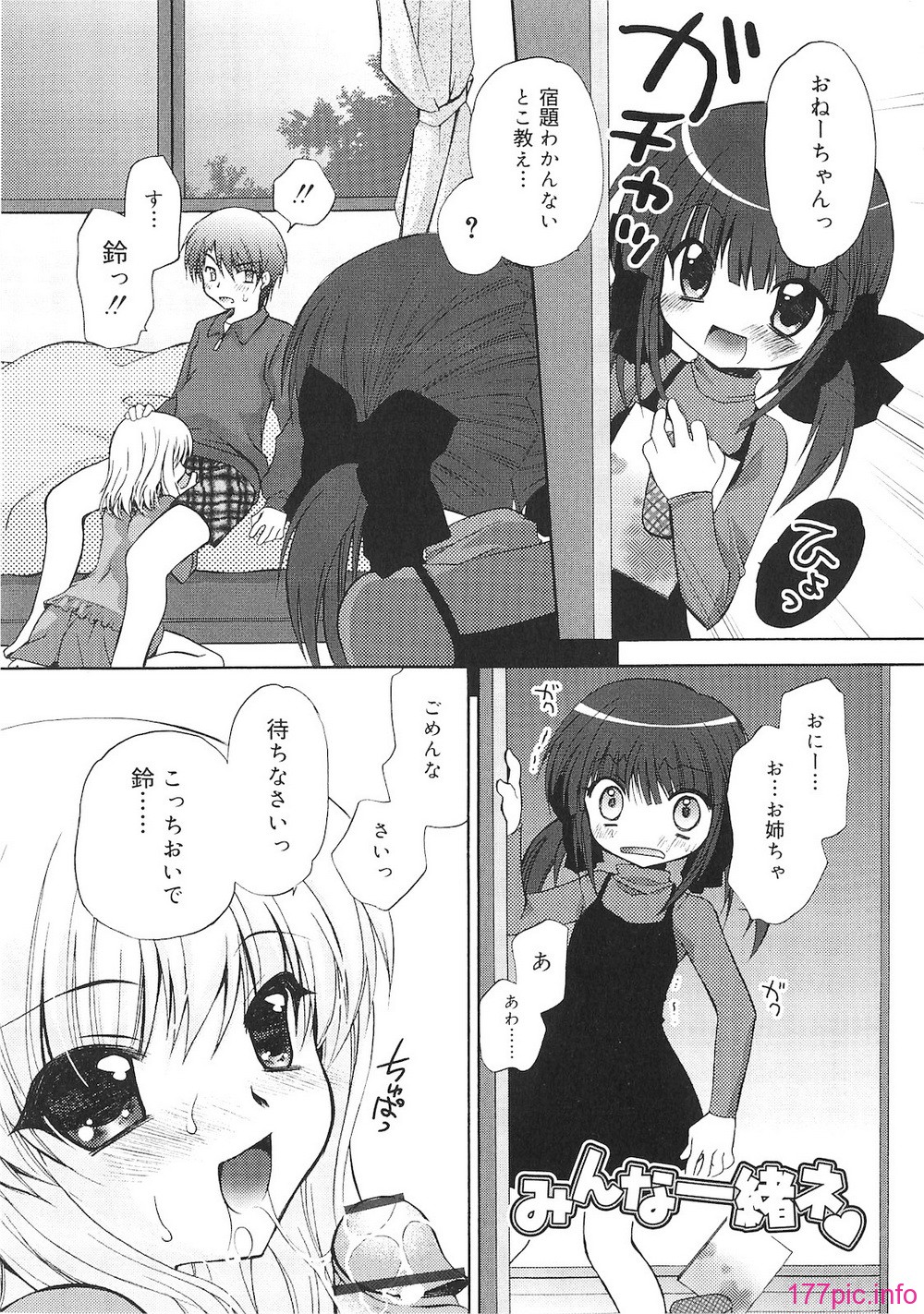 050