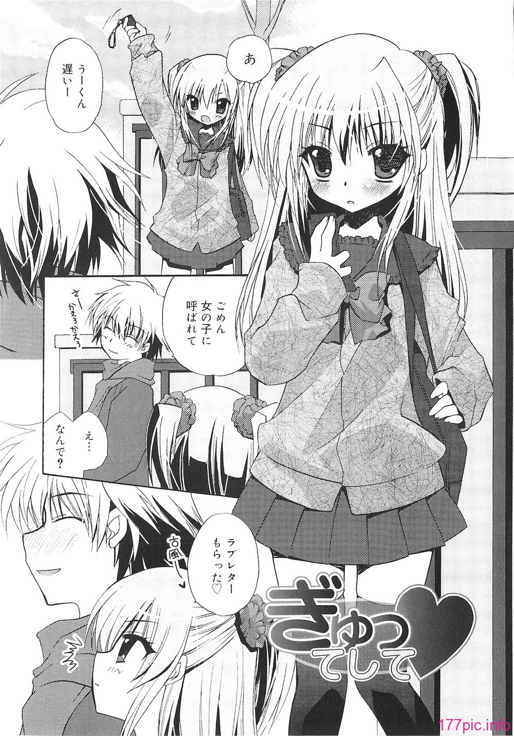 072