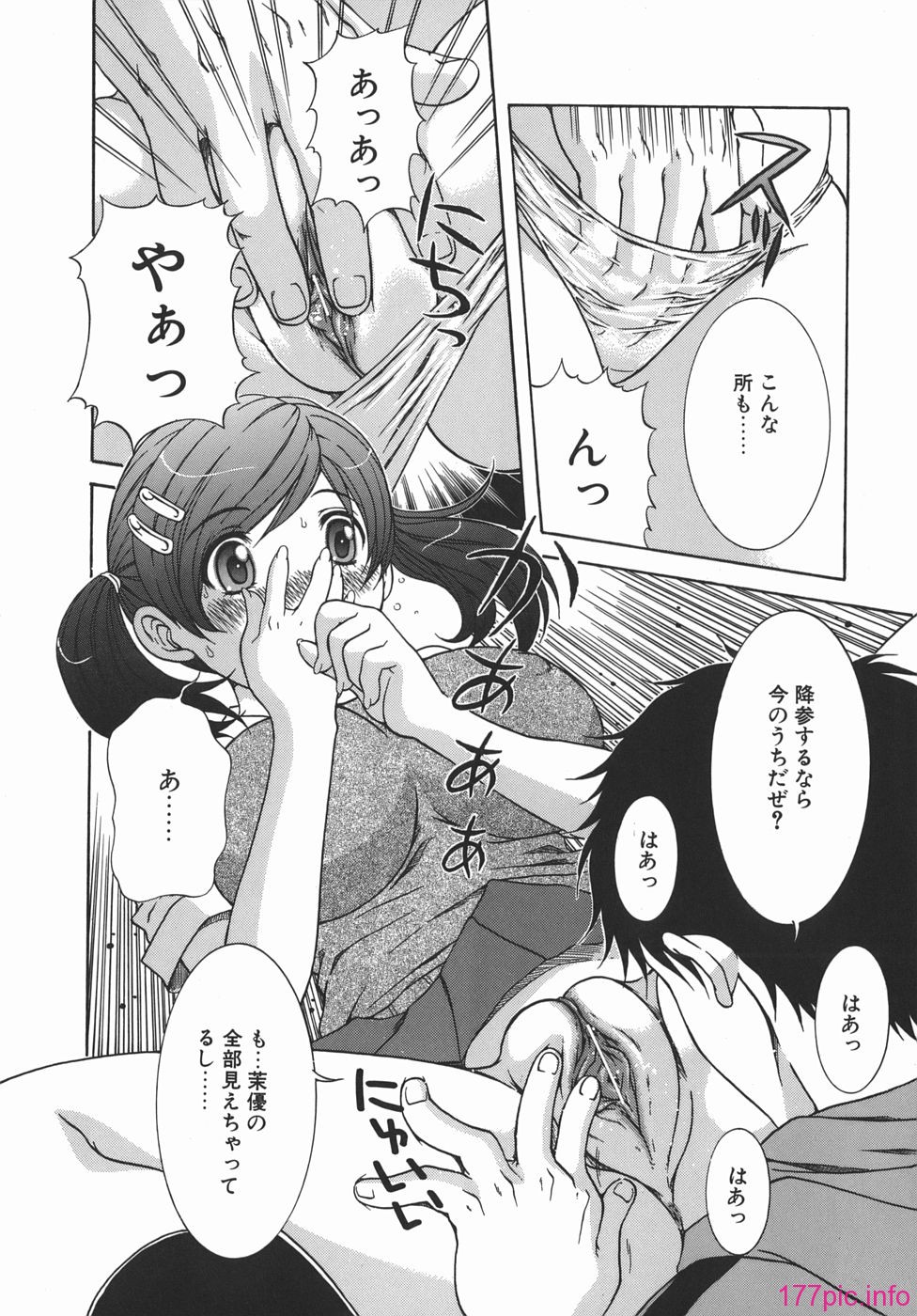 110