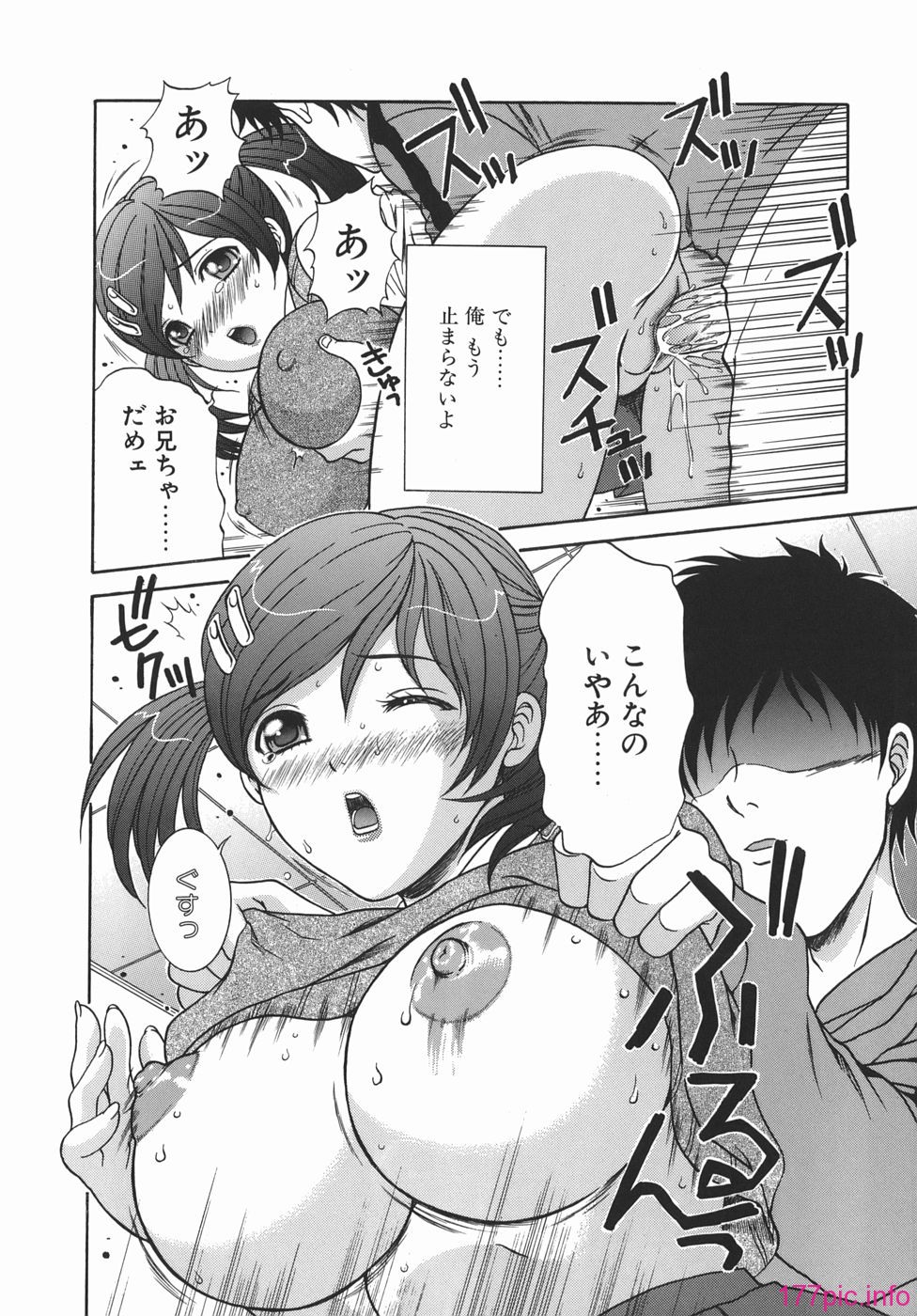 114