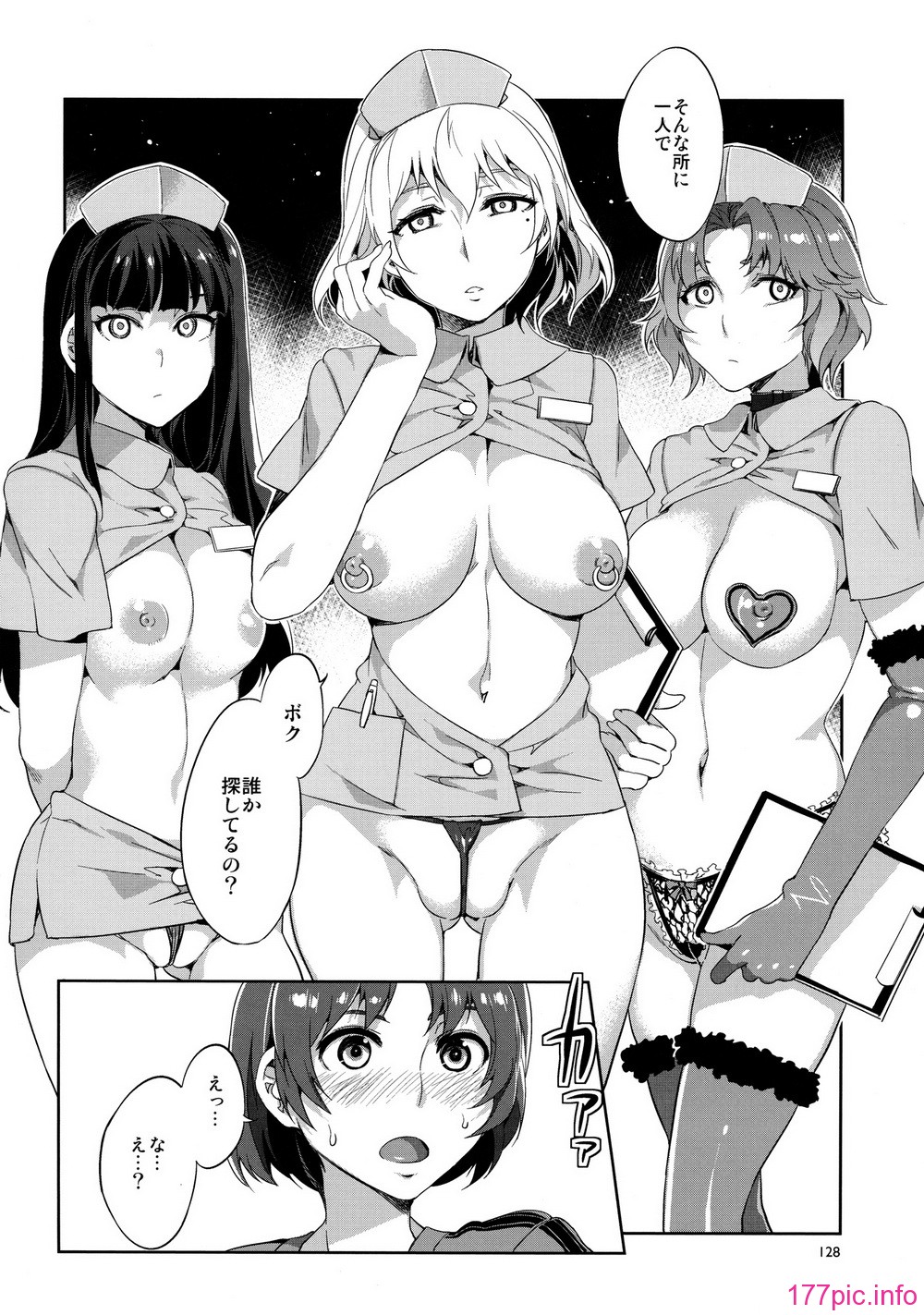 128
