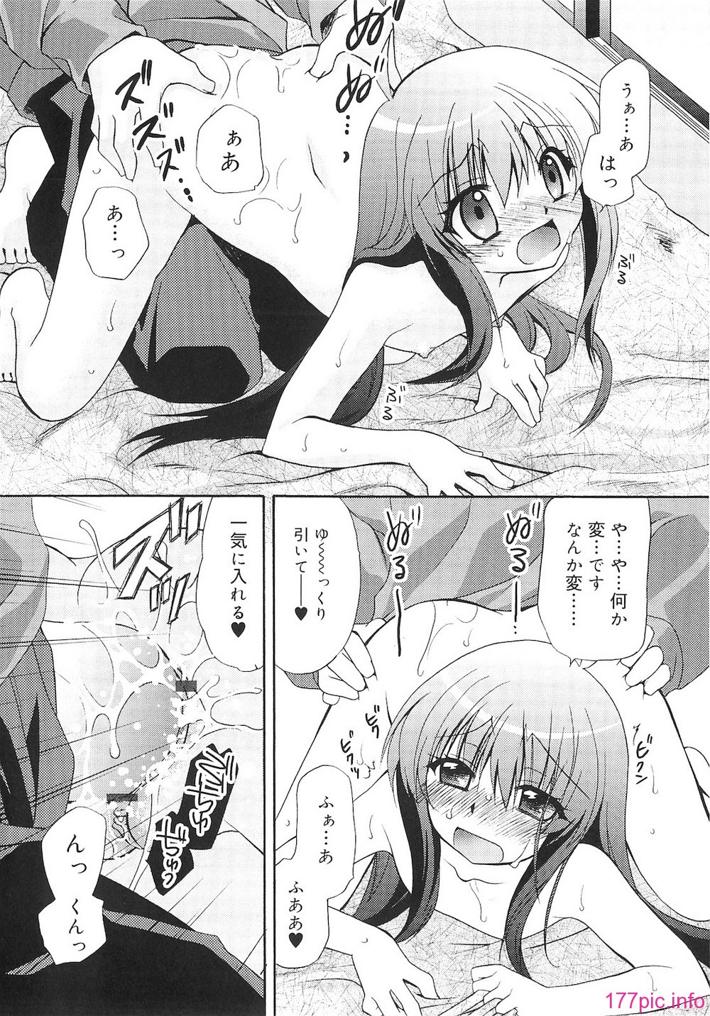 131