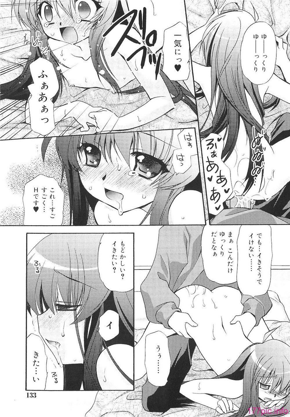 132