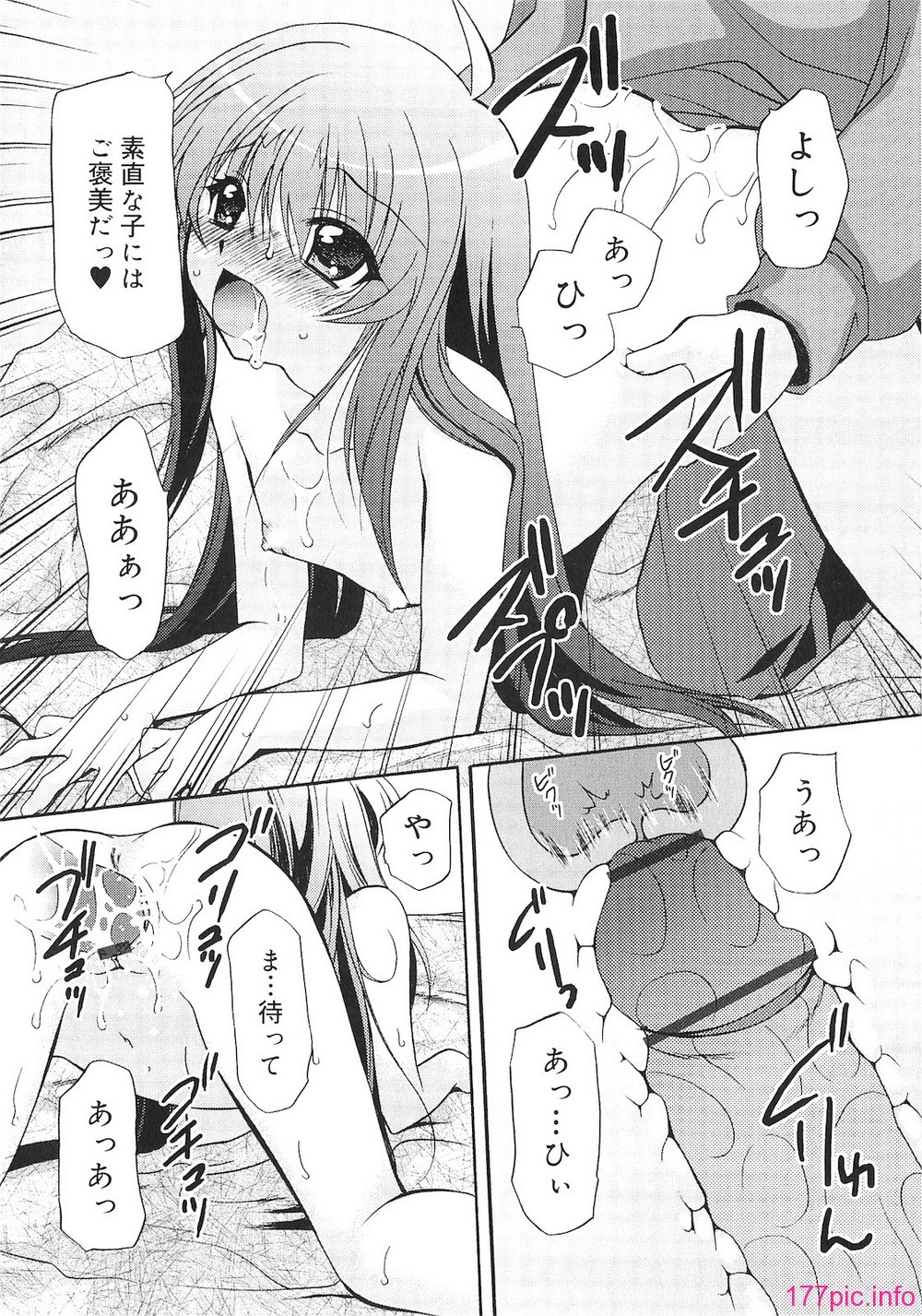 133