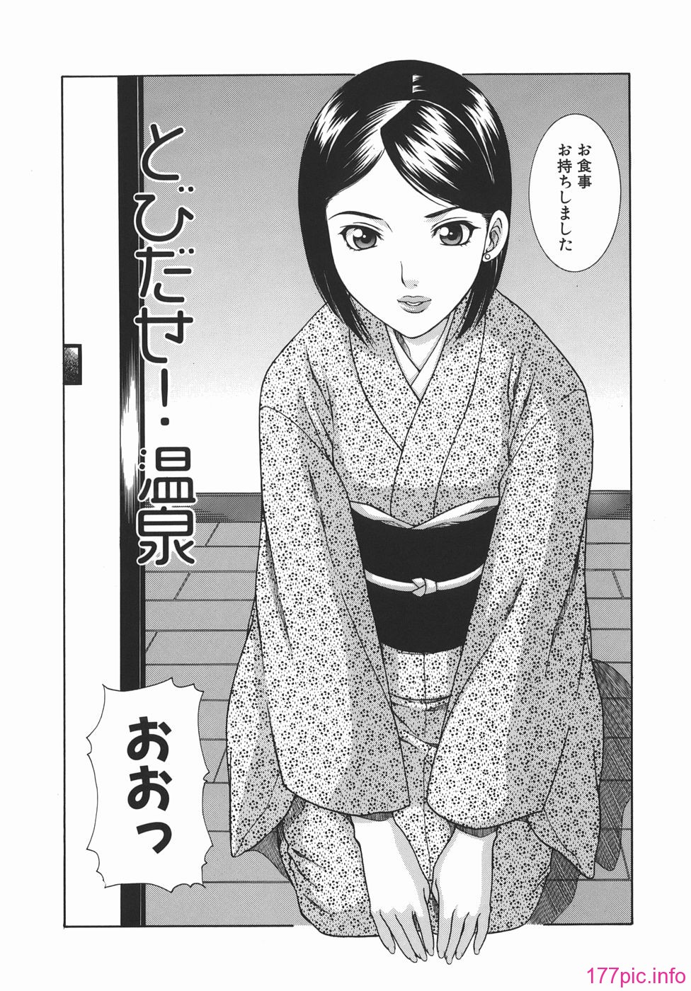 136