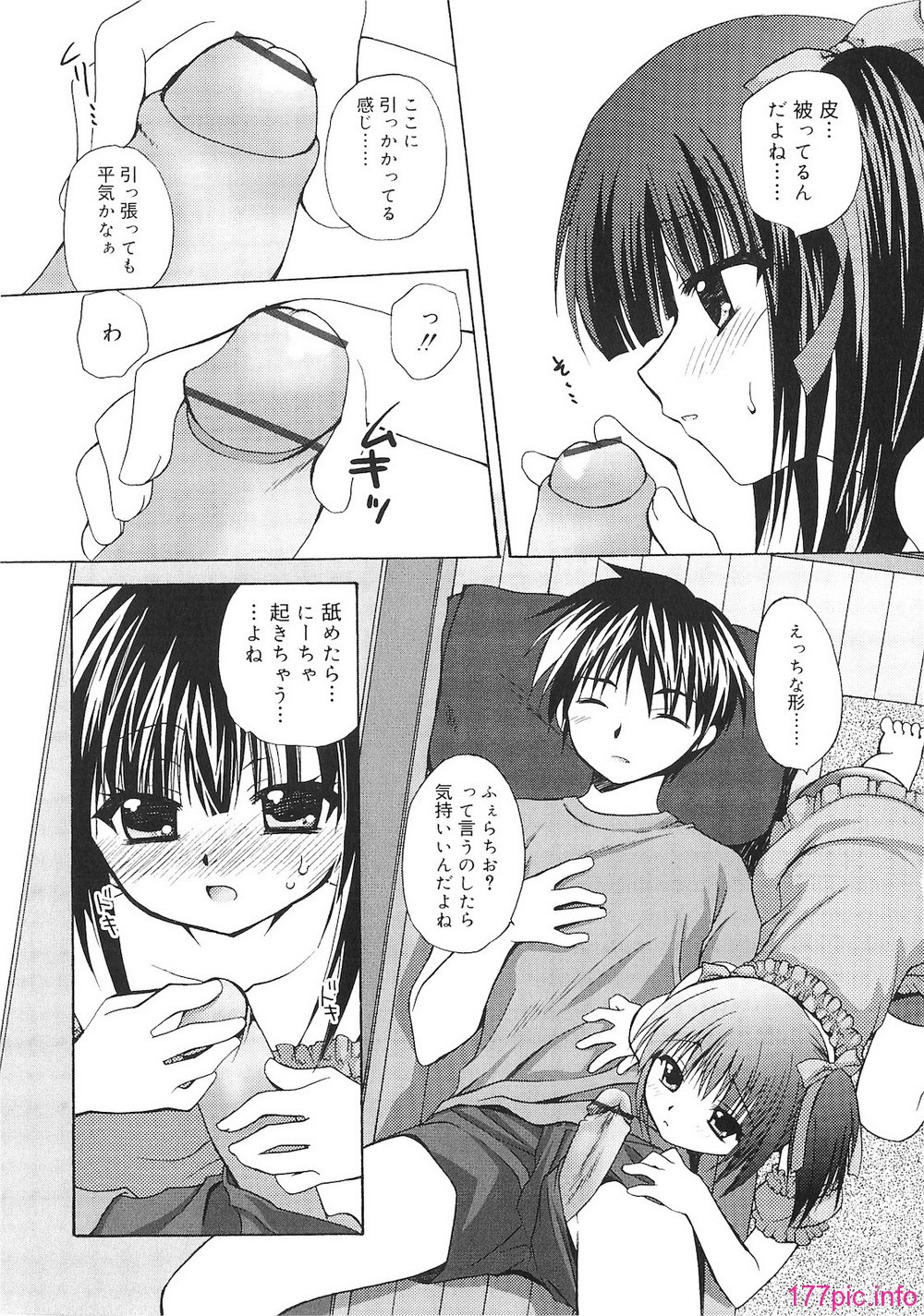 142