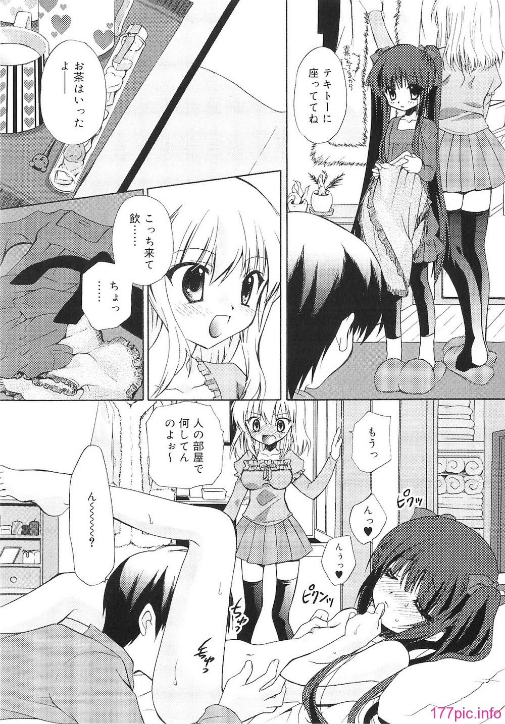 202