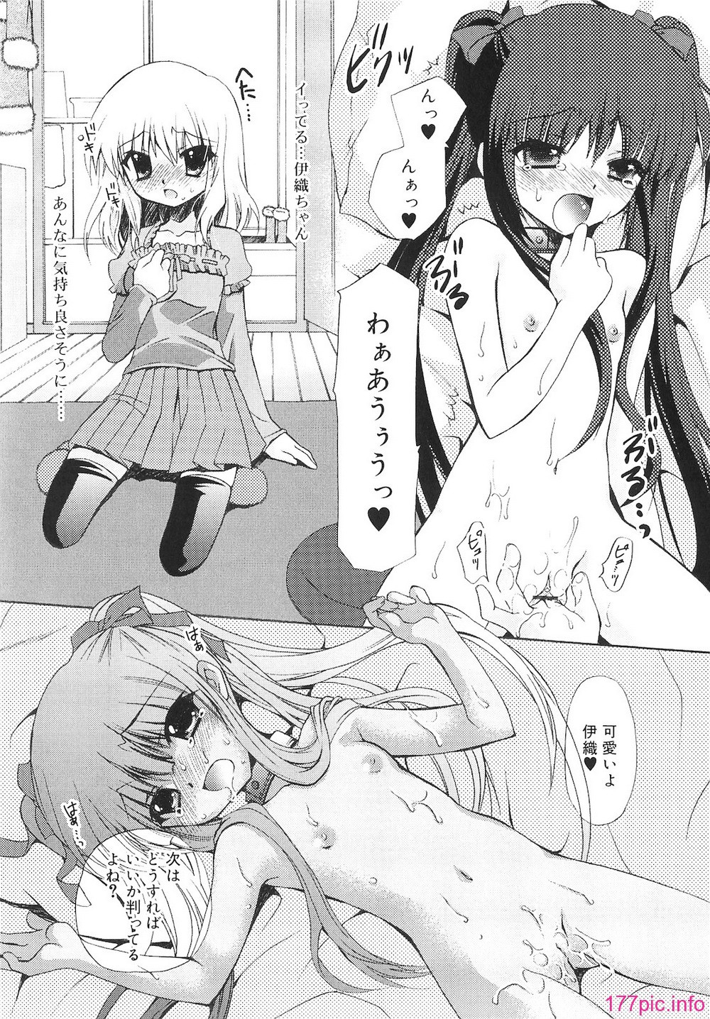 204