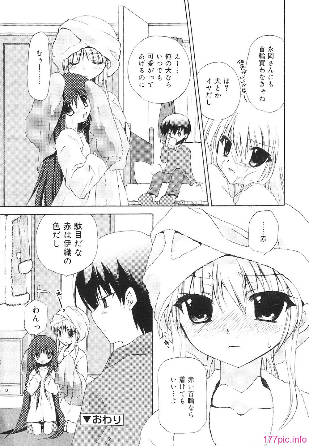 219