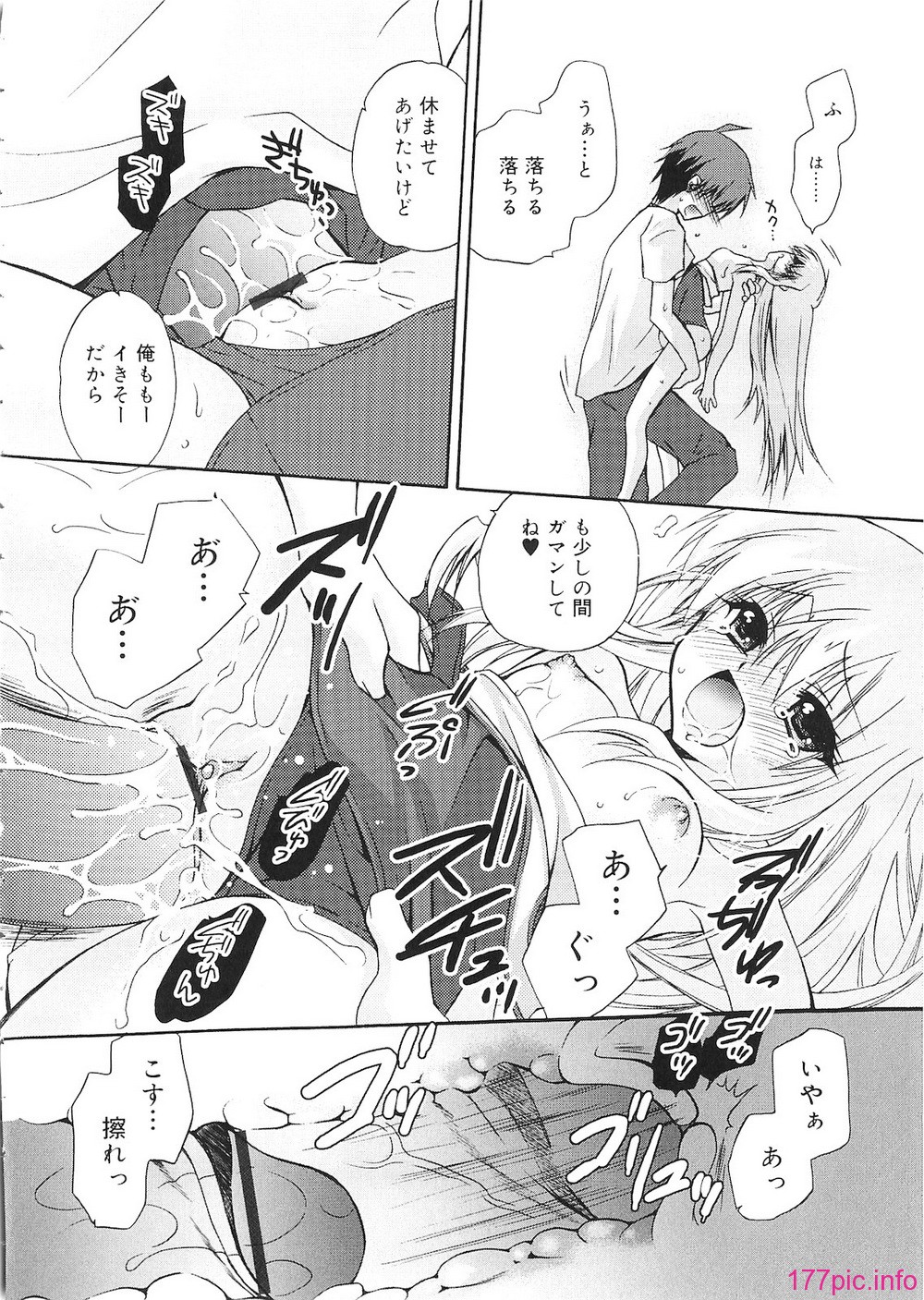 231