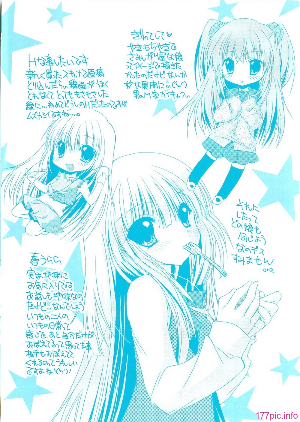 246