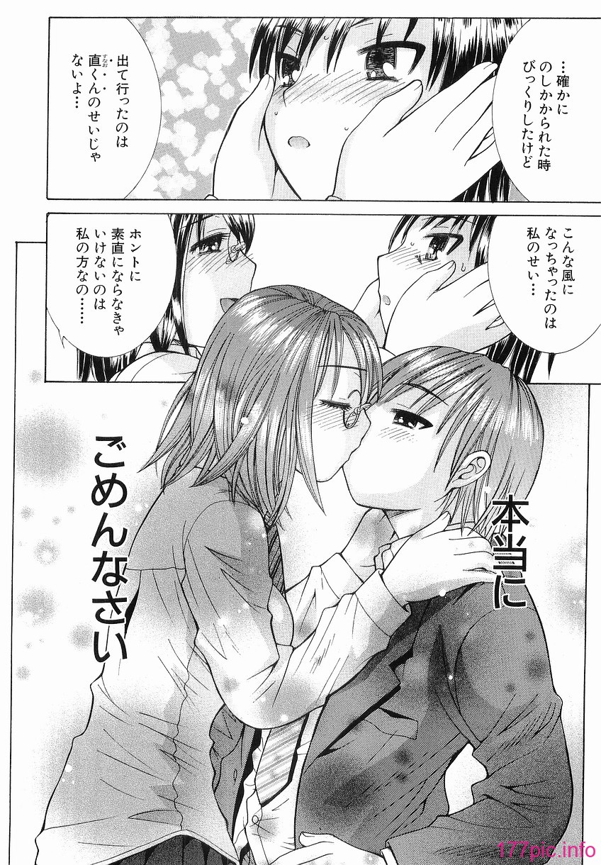Katei_118