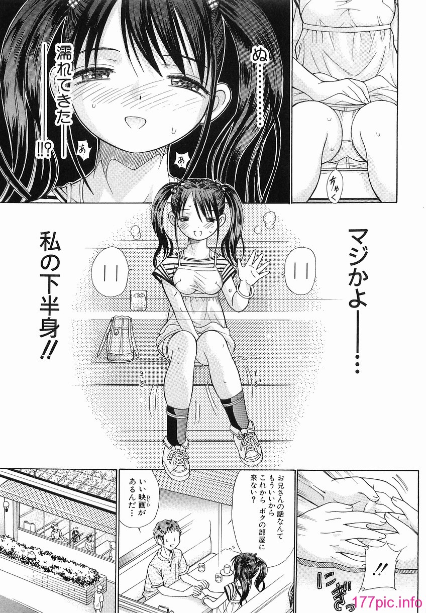 Katei_141