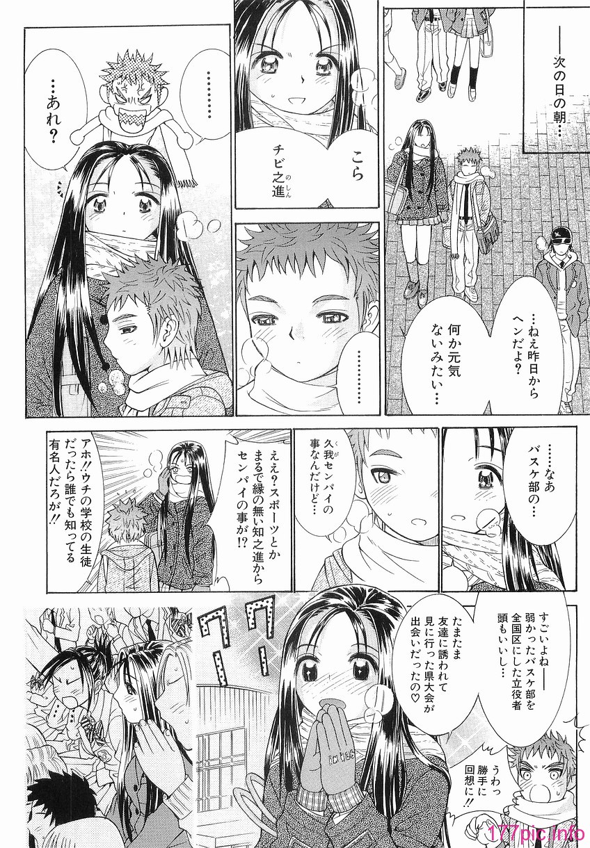 Katei_162