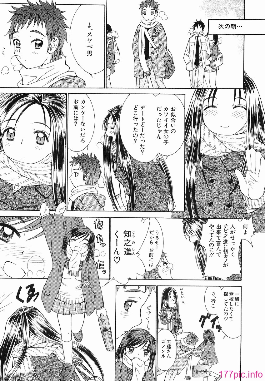Katei_183