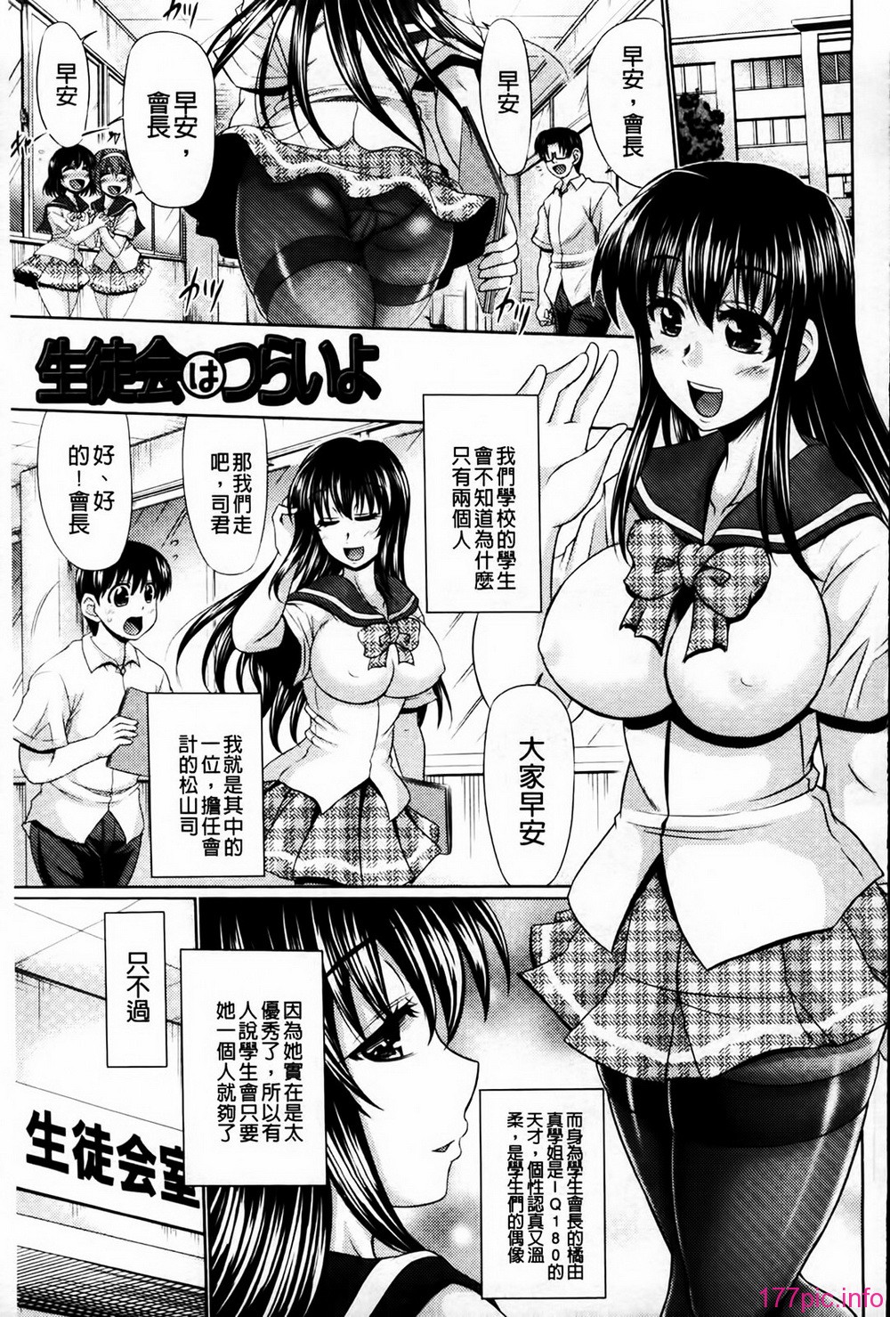 MMScan081_125