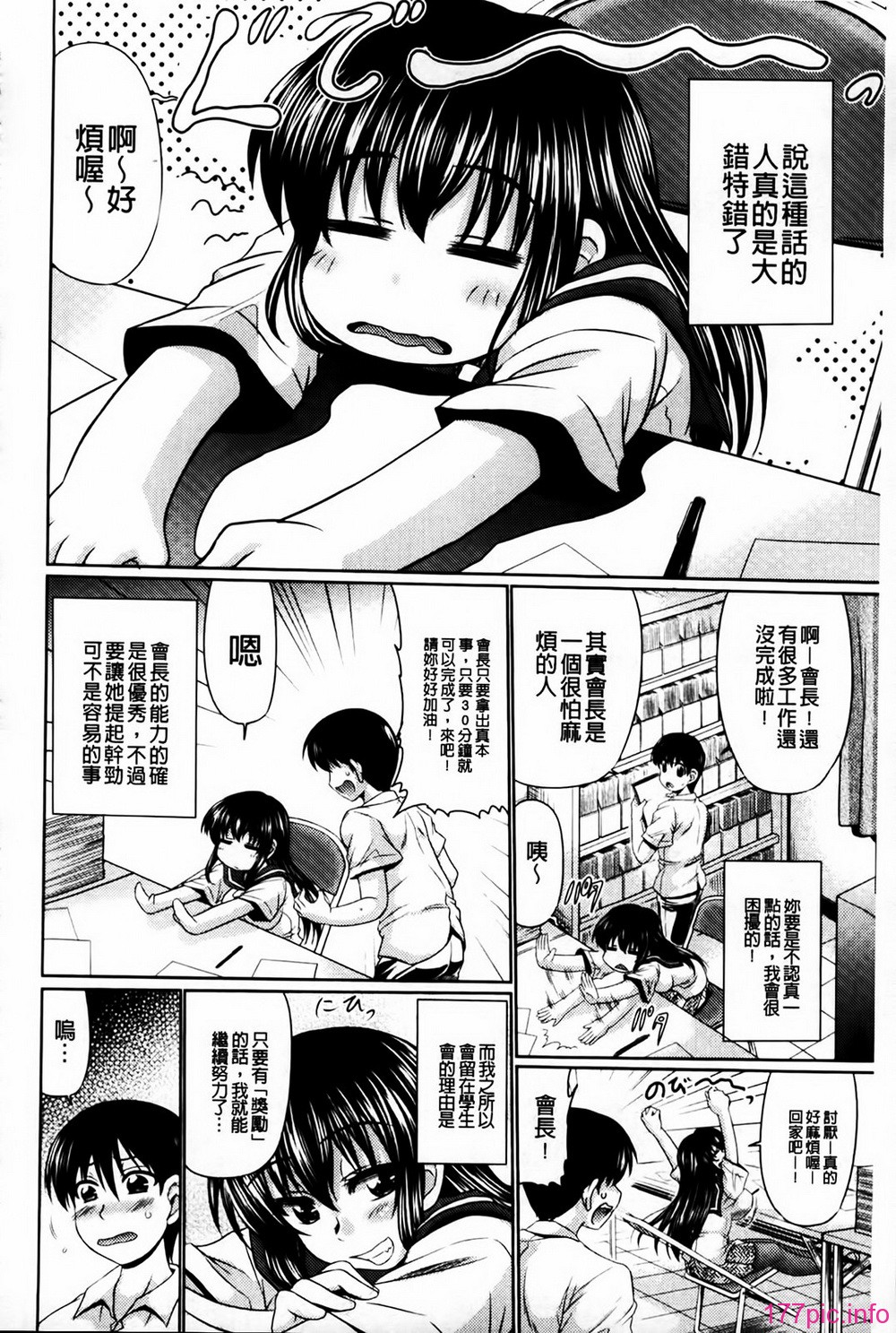 MMScan081_126