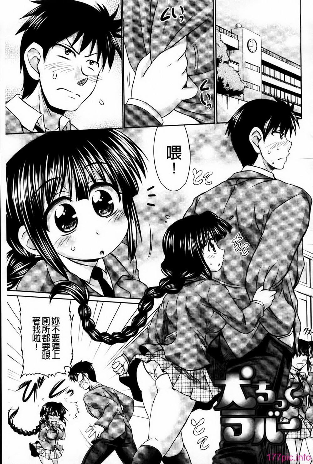 MMScan081_143