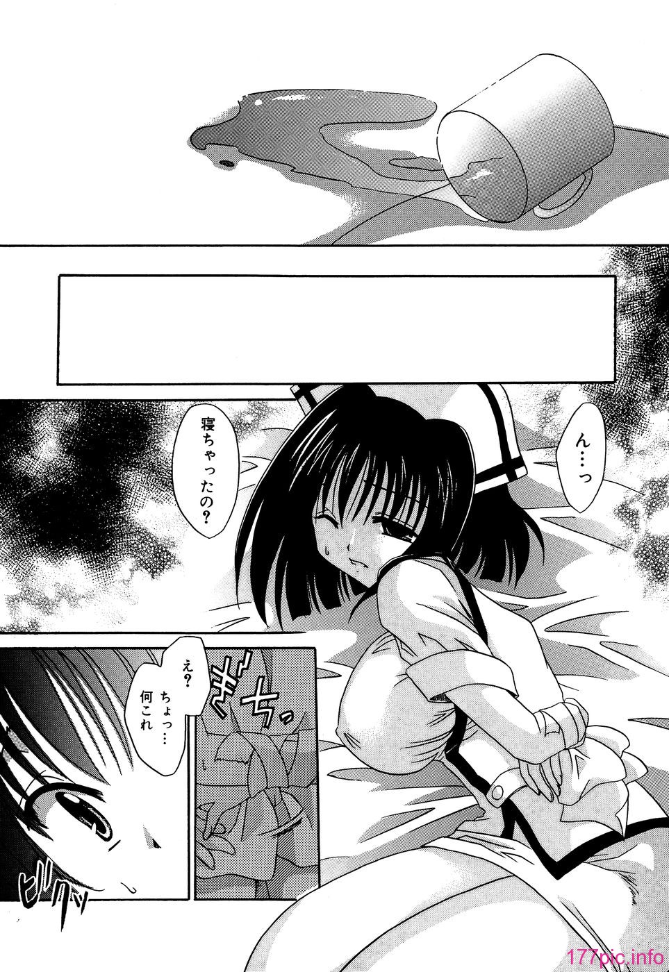 kunoichi_026