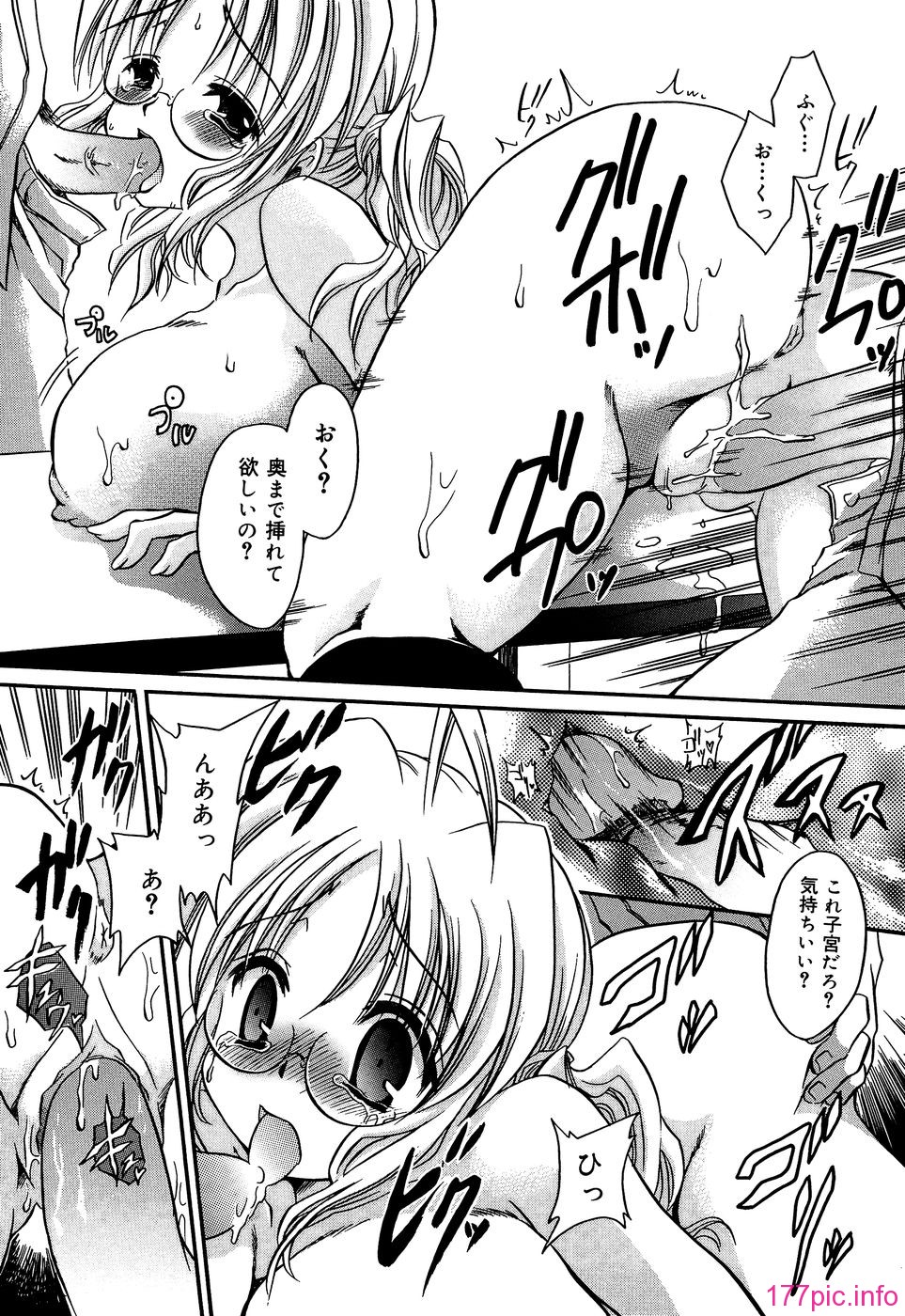 kunoichi_046