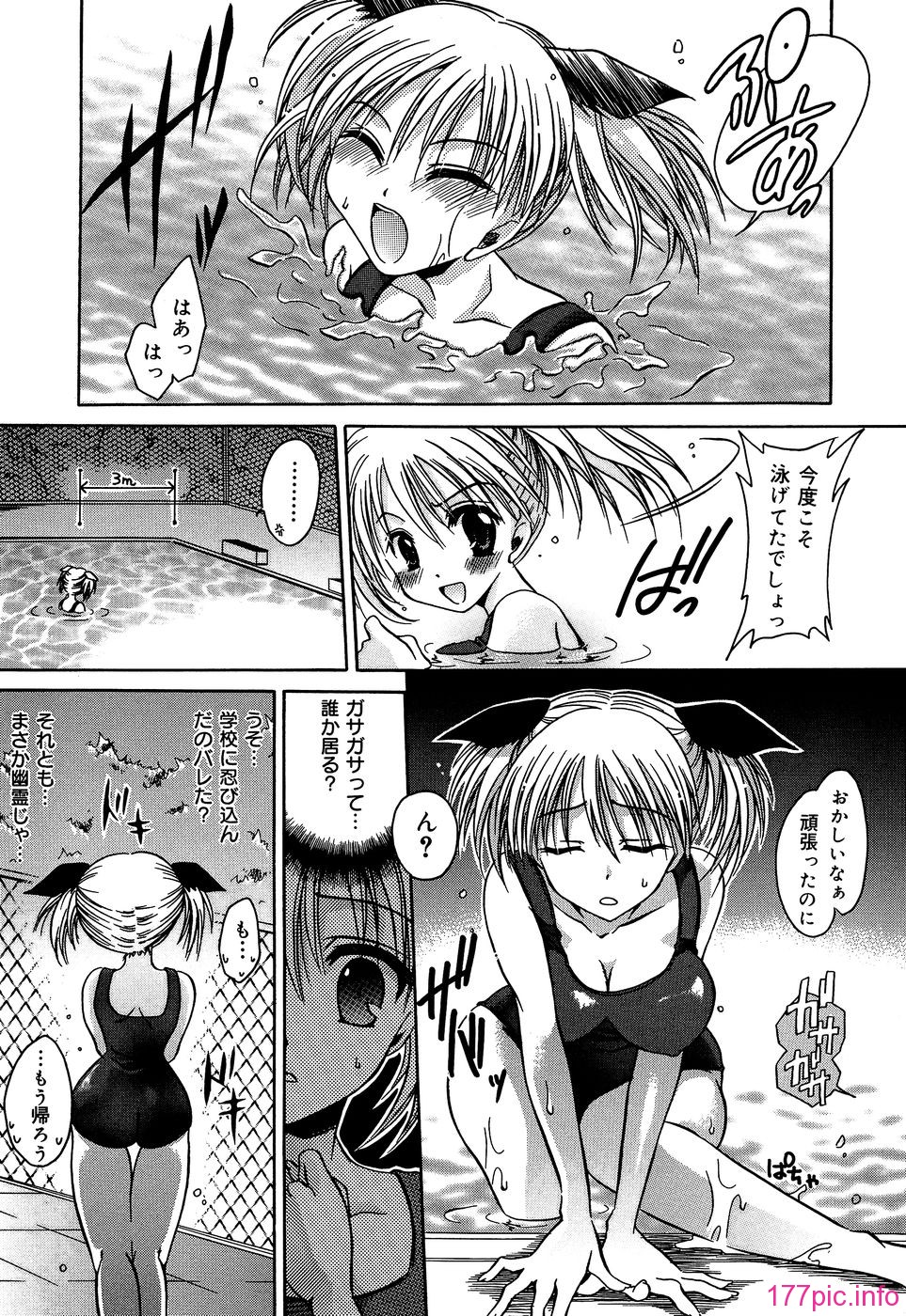 kunoichi_055