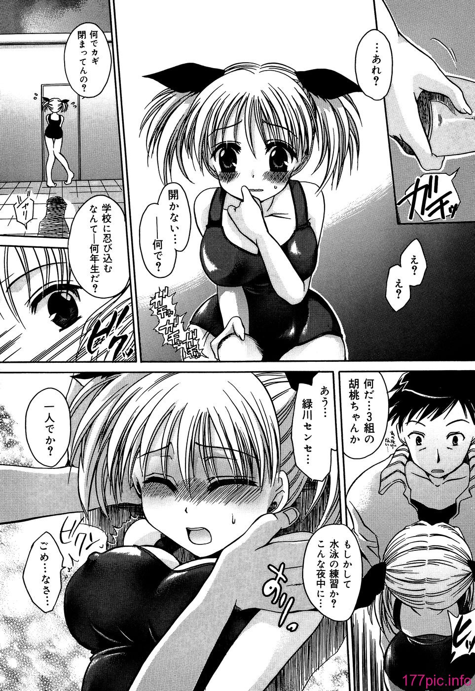 kunoichi_056